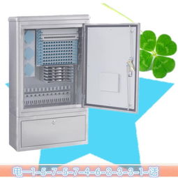 GPX DTS144 中國電信戶外落地式SMC144芯光纜交接箱 慈溪市鼎通通信設(shè)備廠代理代辦服務(wù)