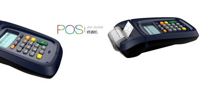 高效溝通新紀元 公司通訊設備產品圖片設計理念與應用